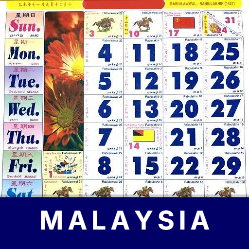 Malaysia Calendar icon